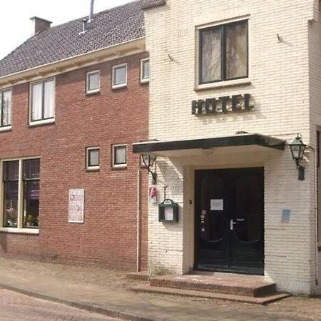 Hotel Restaurant Sence Бур Хамстед Екстериор снимка